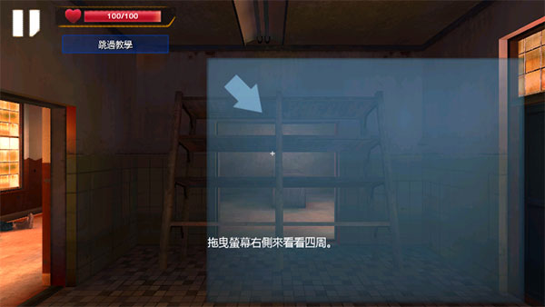 僵尸戰(zhàn)爭中文版