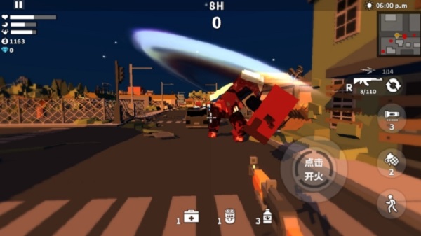 槍手射擊之王手游