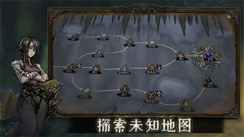 夢(mèng)中深境