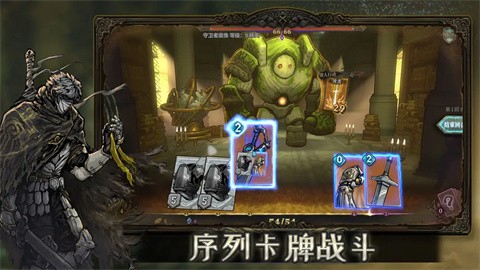 夢(mèng)中深境