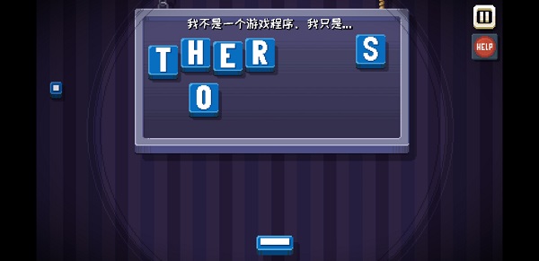 這里沒有游戲錯誤維度手機版