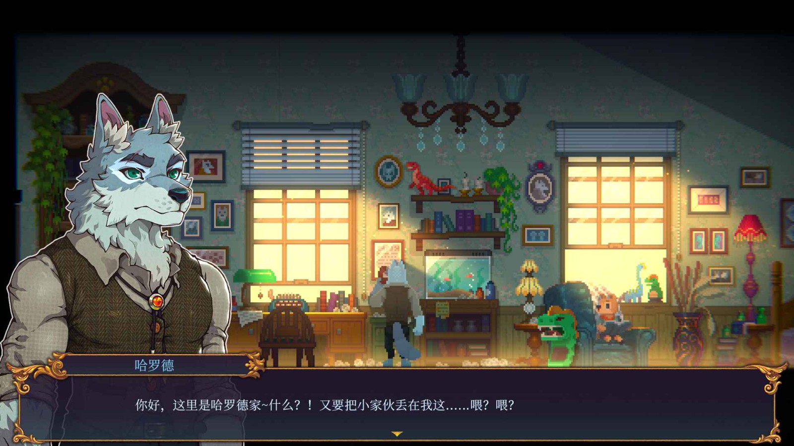 水銀療養(yǎng)院