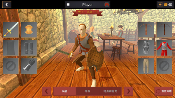 超神戰(zhàn)士訓(xùn)練師中文版