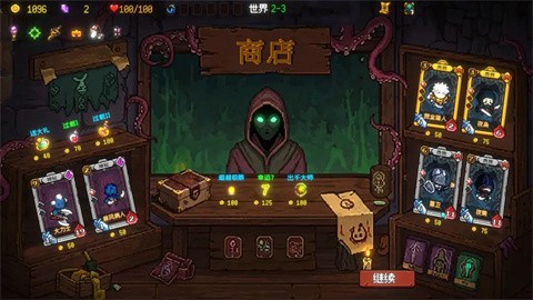 神之一手