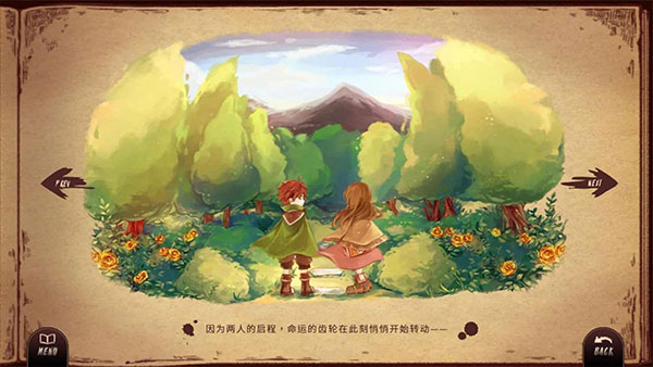 拉諾塔(Lanota)