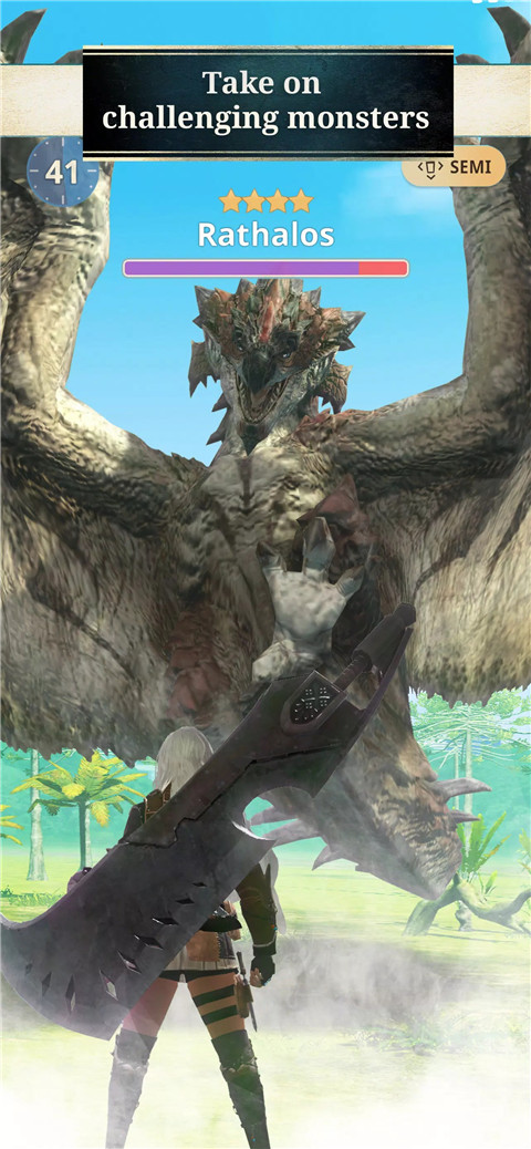 怪物獵人NOW手游