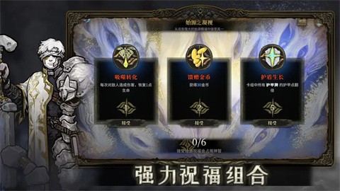 夢(mèng)中深境