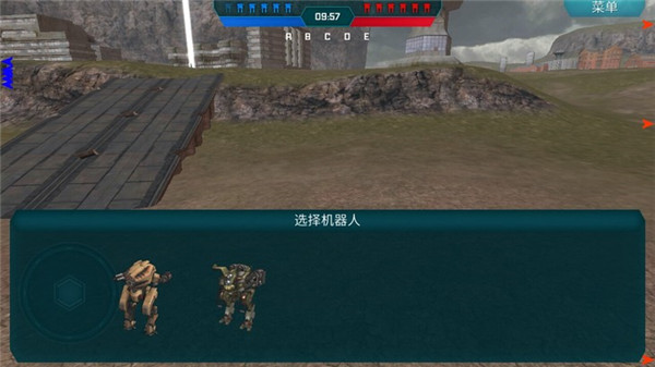 戰(zhàn)爭機器人漢化版