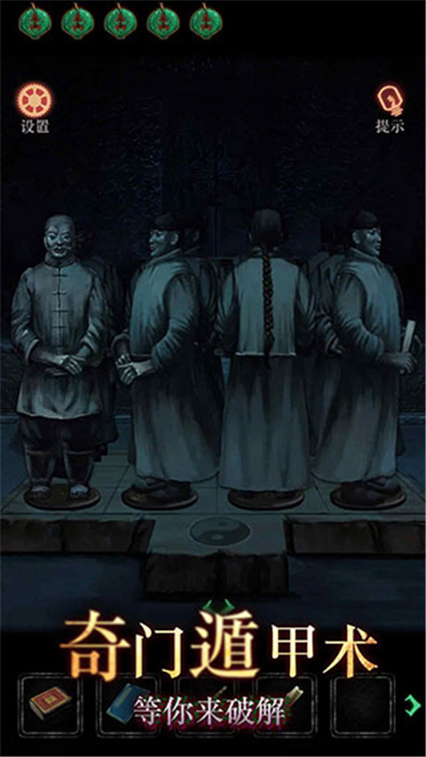 僵尸先生最新版