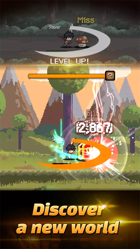 獵魔者傳說中文版(Slayer Legend)