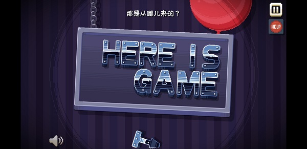 這里沒有游戲錯誤維度手機版