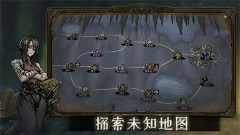 夢(mèng)中深境