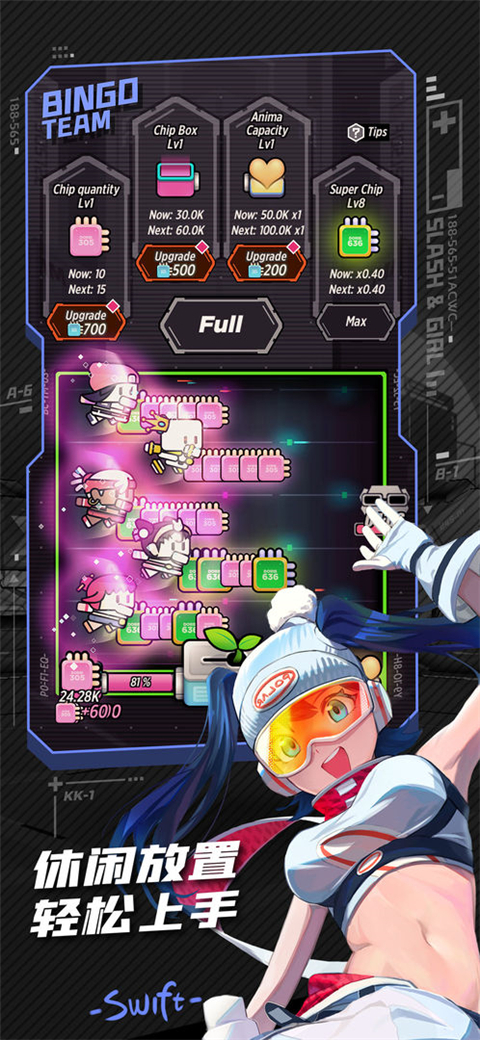 戰(zhàn)斗少女跑酷2025