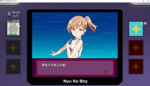寶可夢我的迷之規則（Pokémon UNITE）