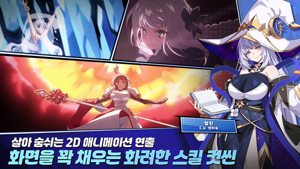失落之劍（LostSword）