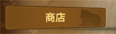 動物之斗全角色