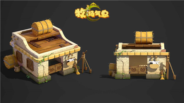牧場氣息最新版