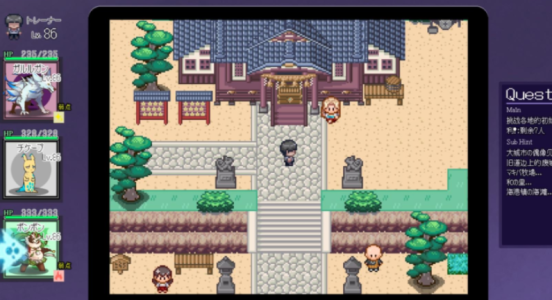 寶可夢我的迷之規則（Pokémon UNITE）