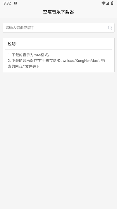 KHMD正版