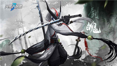 火柴人聯(lián)盟3下載最新版