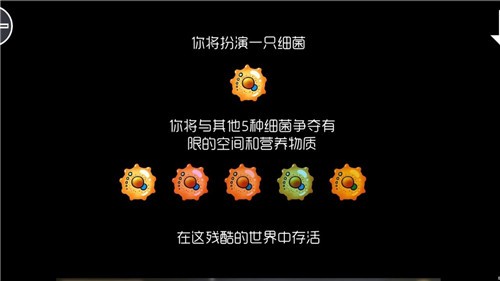 基因變異修改器