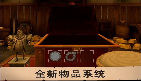 憤怒的國王手游