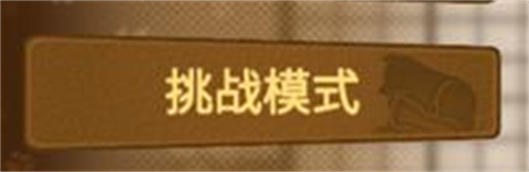 動物之斗全角色