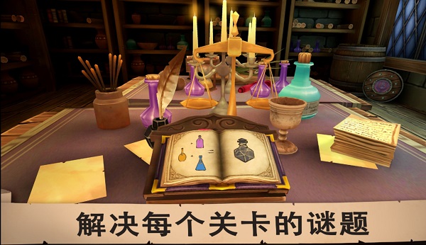 憤怒的國王手游