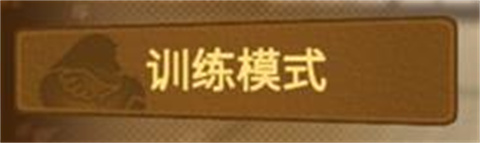 動物之斗全角色