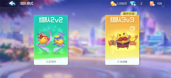 免費斗地主下載最新版