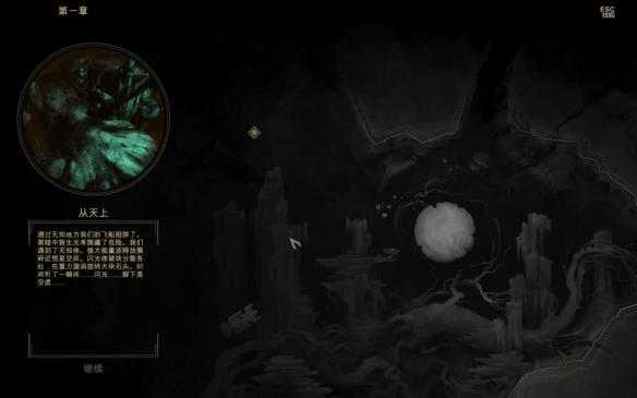 我們是矮人修改器