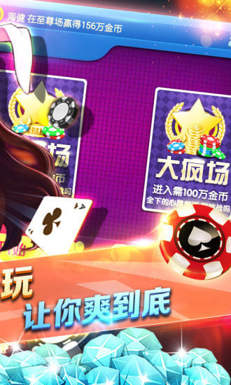 93299星空官網(wǎng)版本