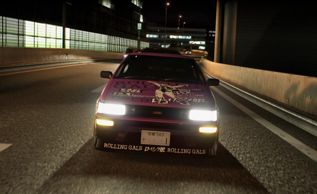 首都高賽車修改器
