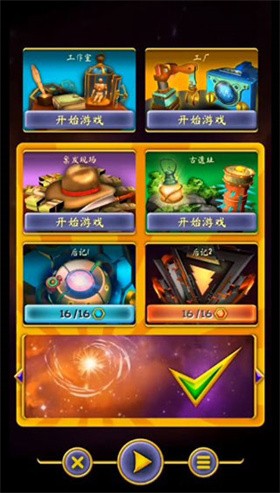 門起源(Doors: Origins)