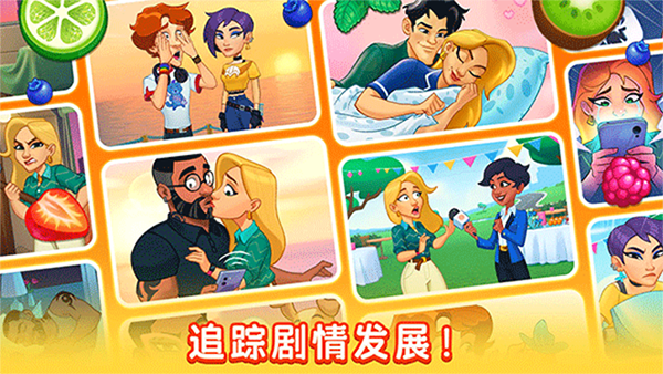 廚友樂(Chef&Friends)