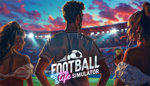 足球人生模擬器(Football Life Simulator)