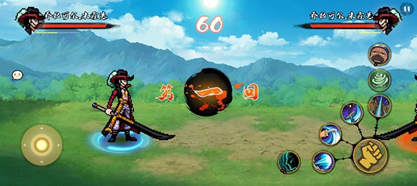 跨界對(duì)決破面帶土
