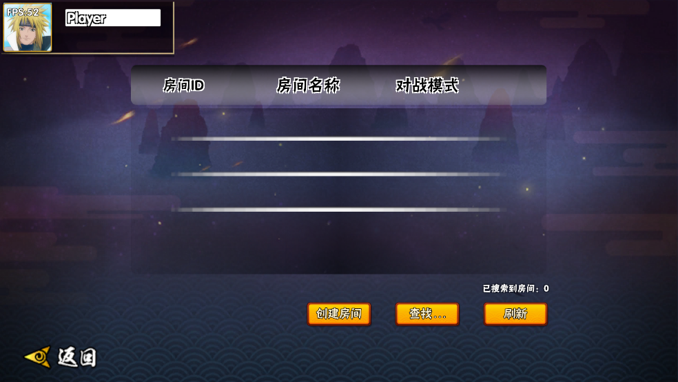 跨界對(duì)決破面帶土