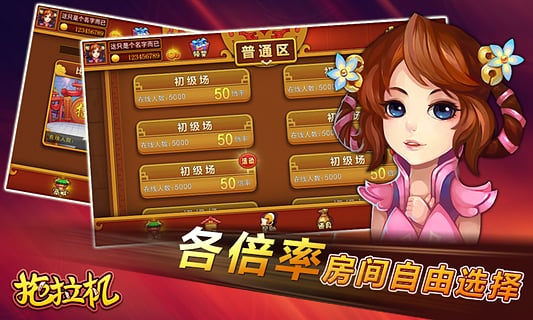 白金島拖拉機官網