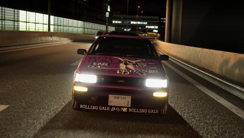 首都高賽車修改器