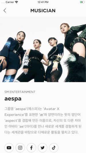 smtown安卓版