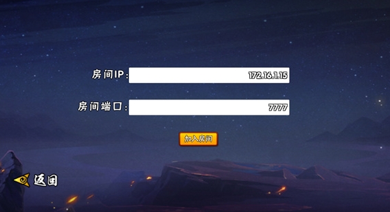 跨界對(duì)決破面帶土