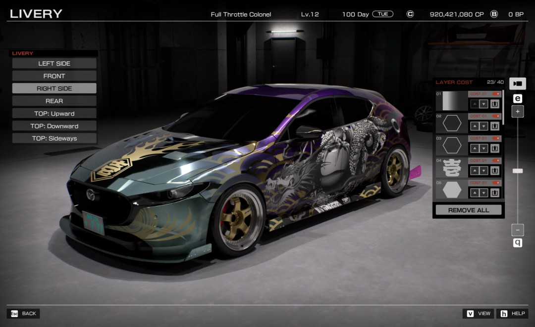 首都高賽車修改器