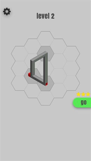 幻覺之謎GO