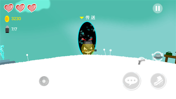 細胞戰爭中文版