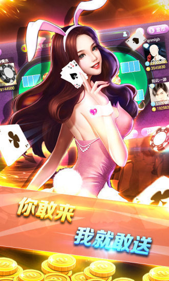 pg賞金女王模擬器試玩版