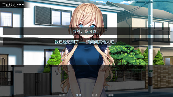 泛濫死者布道
