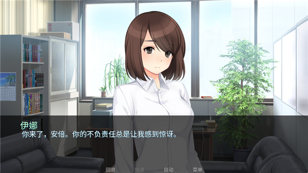 泛濫死者布道
