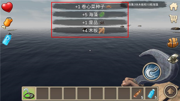 木筏求生2安卓版