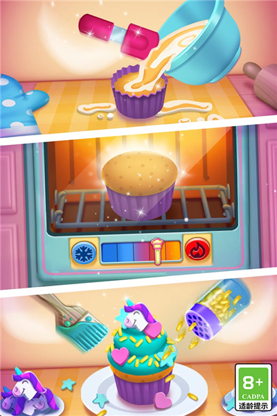 我的安吉拉2服裝全部解鎖版（my talking angela 2）